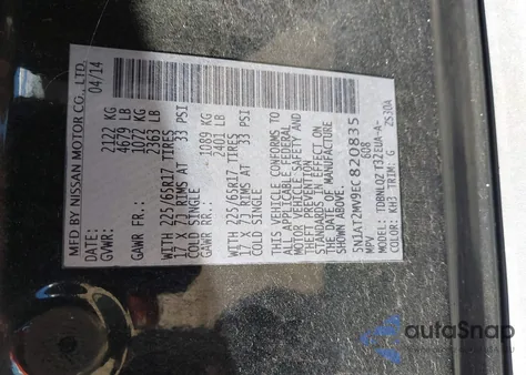 2014 Nissan Rogue Sv из США, поврежденный, VIN 5N1AT2MV9EC820835